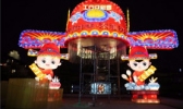 南京中国科举博物馆（江南贡院）
