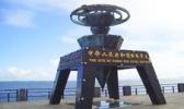 中国水准零点