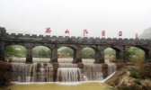 茶山风景区