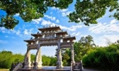 楼观台国家森林公园