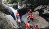 六罗峡谷雨林运动旅游区