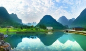 桂林金钟山旅游度假区