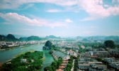 叠彩山