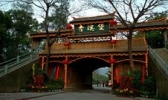 香溪堡
