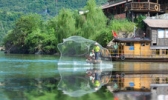 湟川三峡