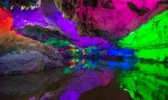 金龙洞地下河