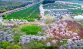 凤凰沟风景区