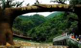 南昌月亮湾山体公园