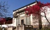 黄山雄村景区