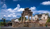 陶渊明故居守拙园