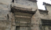 瞻淇景区