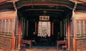 黟县卢村木雕楼景区