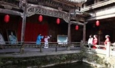 古城岩