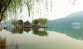 长兴城山沟