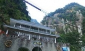 福建天门山