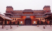 长沙方特东方神画