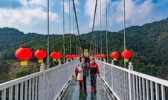 皇龙大峡谷