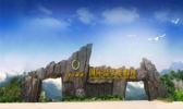 庐山西海温泉度假村