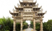 戚继光故里