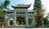 蓬莱黄金河旅游度假村