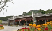 木兰胜天风景区