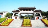 冠山风景旅游区