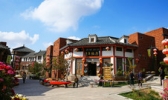 红石寨旅游度假区