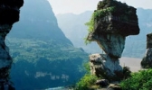 三峡人家