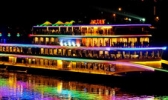 交运长江夜游