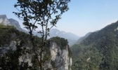 五峰后河