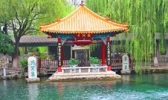 趵突泉