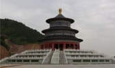 洛阳灵山寺