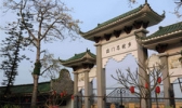 碉庄