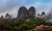 南武当旅游景区