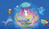 深圳欢乐海岸海洋奇梦馆