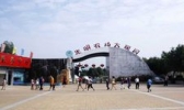 深圳光明农场大观园