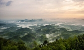 观天下景区