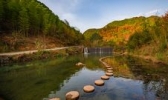 夏霖九天银瀑风景区