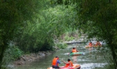 青龙池漂流