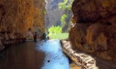 全胜峡