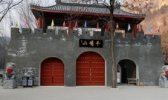 千佛山森林公园