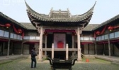 仙居皤滩古镇