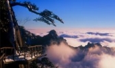 三清山风景名胜区