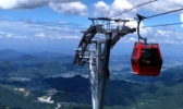 葛仙山风景名胜区