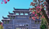 水墨上河