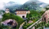 天梁景区