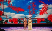 沈铁文化宫刘老根大舞台