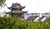 盂城驿景区