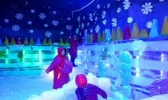 乐民冰雪世界