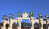 威海望岛仙姑顶景区